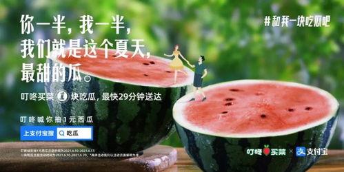 娱乐吃瓜酱文案,吃瓜酱带你领略幕后风云